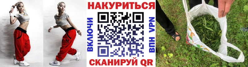Купить ГАШ СОЛЬ МЕФ COCAIN Меленки