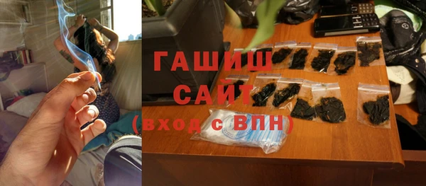 MDMA Козловка