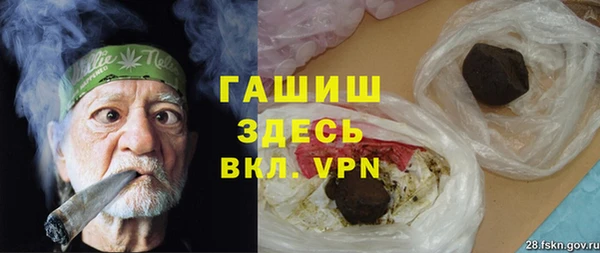 кокаин премиум Кодинск