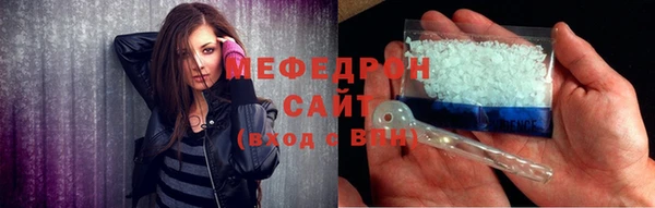 кокаин премиум Кодинск