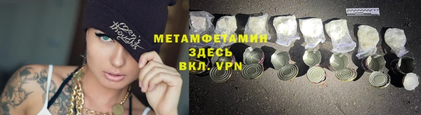 кокаин премиум Кодинск