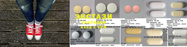 spice Козельск