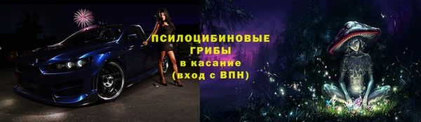 кокаин премиум Кодинск