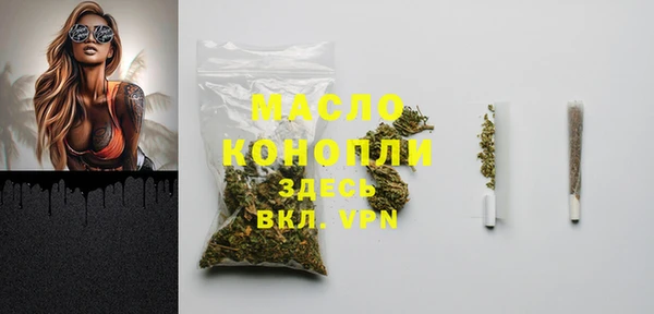 MDMA Козловка