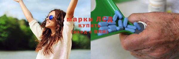 MDMA Козловка