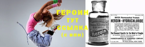 spice Козельск