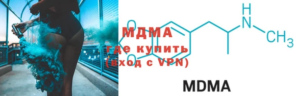 spice Козельск