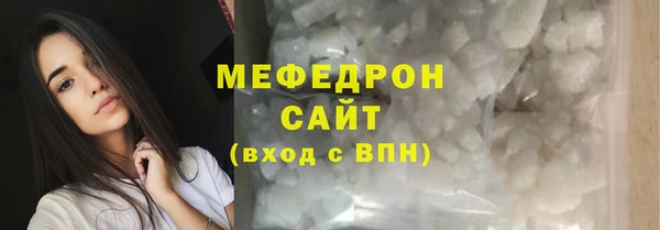 MDMA Козловка