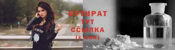 spice Козельск