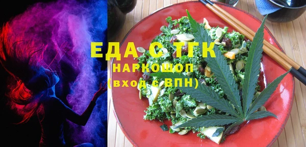 spice Козельск