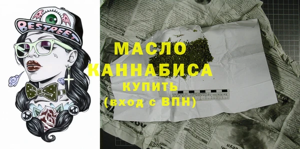 кокаин премиум Кодинск