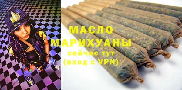 кокаин премиум Кодинск