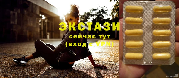 мяу мяу мука Костерёво