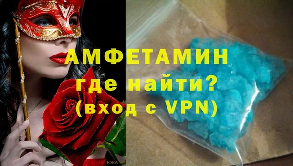 spice Козельск
