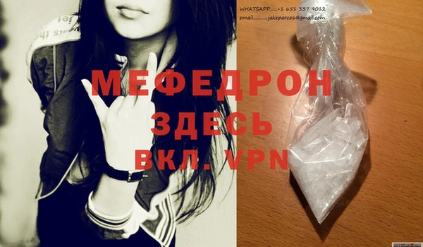 spice Козельск