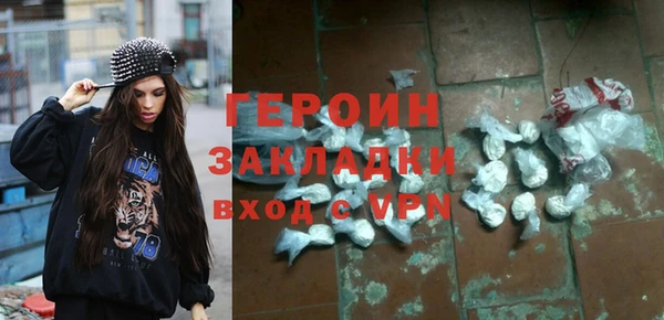 мяу мяу мука Костерёво