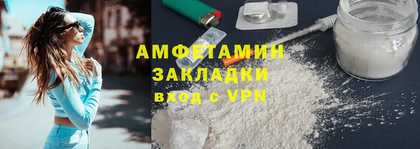 MDMA Козловка