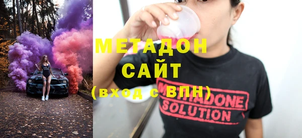 MDMA Козловка