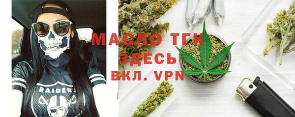 амфетамин Корсаков