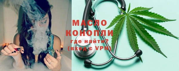 MDMA Козловка