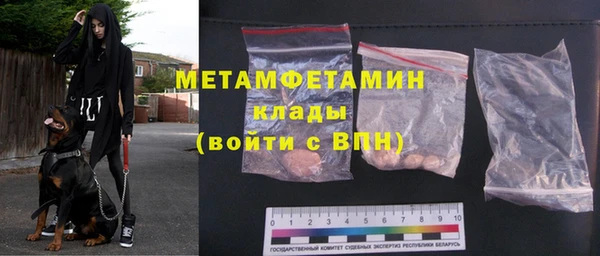 spice Козельск