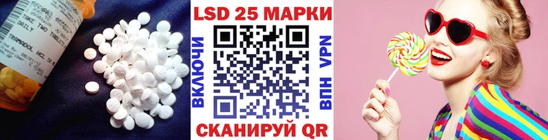 Купить закладки  Меленки  ЛСД экстази кислота 